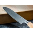 Kép 4/9 - G21 Gourmet Damaszkuszi small box 3 db-os késkészlet, zebrawood markolattal (6002231)