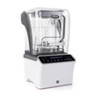 Kép 2/18 - G21 Ultimate White turmixgép
 (600889)