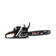 Kép 2/5 - NAC NAX300C láncfűrész  (6373001)