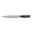 Kép 3/4 - G21 Gourmet Damascus kés, 18 cm 60022165