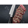 Kép 4/6 - G21 Gourmet Damascus Santoku kés, 13 cm 6002229