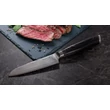 Kép 6/6 - G21 Gourmet Damascus Santoku kés, 13 cm 6002229
