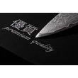 Kép 5/8 - G21 Gourmet Damascus Santoku kés, 17 cm 6002295