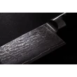 Kép 6/8 - G21 Gourmet Damascus Santoku kés, 17 cm 6002295