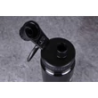 Kép 7/14 - BerlingerHaus Ivópalack (540 ml) Metallic Line Shiny Black Edition (BH/7760)