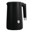 Kép 1/3 - BerlingerHaus Elektromos, hőfok kijelzővel ellátott vízforraló (2200 W) Matte Black Collection (BH/9589)