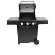 Kép 6/12 - Berlinger Haus Kültéri gáz grill sütő, 3 állásos(BH-8604)