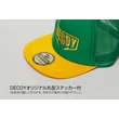 Kép 2/2 - SAPKA DECOY DA-17 FLAT MESH CAP Black Grey