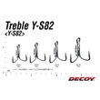 Kép 3/3 - HÁRMAS HOROG DECOY Y-S82 SUPER HEAVY DUTY #2/0