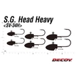 Kép 3/3 - JIG FEJ DECOY SV-34H S.G HEAD HEAVY #7/0 60gr