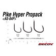 Kép 4/4 - HOROG DECOY AS-04P PIKE HYPER PRO PACK #3/0