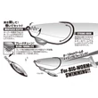 Kép 2/5 - OFFSET HOROG SÚLYOZOTT DECOY WORM 130M MAKISAGU MAGNUM #10/0 14gr
