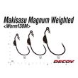 Kép 4/5 - OFFSET HOROG SÚLYOZOTT DECOY WORM 130M MAKISAGU MAGNUM #10/0 14gr