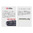 Kép 3/3 - MAJOR CRAFT AJI-DO 5G AD5-S832FC FAST 2.51m 3-24gr