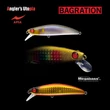 Kép 1/2 - APIA BAGRATION 80 13gr 80mm 16 Red Gold Pink