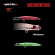 Kép 1/2 - APIA PUNCH LINE 60 5gr 60mm 14 Cabra fire Fly