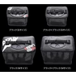 Kép 1/2 - APIA PAKASUKA LIVE FISH HALTARTÓ TÁSKA M 44x28x34cm Black & Black