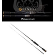 Kép 1/5 - MAJOR CRAFT BENKEI BIC-702X BAITCAST R.FAST 2.13m 3/8-3oz 10.5-84gr