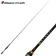Kép 2/5 - MAJOR CRAFT BENKEI BIC-702X BAITCAST R.FAST 2.13m 3/8-3oz 10.5-84gr