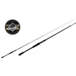 Kép 1/4 - MAJOR CRAFT BENKEI RELOADED BIRC-70M BAITCAST M.FAST 2.13m 1/4-3/4oz 7-21gr