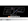 Kép 1/2 - MAJOR CRAFT BASSPARA BXC-692M BAITCAST R.FAST 2.05m 1/4-3/4oz 7-21gr