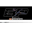 Kép 1/2 - MAJOR CRAFT BASSPARA BXC-69MH BAITCAST R.FAST 2.05m 1/4-1oz 7-28gr