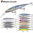 Kép 3/3 - MAJOR CRAFT CEANA JERKBAIT 110SPS SHALLOW 11cm 16gr #014 Holo Tennessee