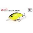 Kép 2/3 - DUO REALIS CRANK 55SR KABUKI 5.5cm 10gr ACCZ160 Pink Back CB