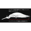 Kép 3/3 - DUO REALIS ROZANTE SHAD 57MR 5.7cm 4.8gr CSA3378 Inakko Chart