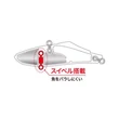 Kép 3/3 - DUO BAYRUF TIDE VIB 60 6cm 9.6gr CEA0674 Clear Chart Mirage