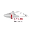 Kép 3/3 - DUO BAYRUF TIDE VIB 70 7cm 15.5gr MCC0522 UV Silver Slash B
