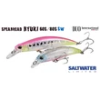 Kép 2/2 - DUO SPEARHEAD RYUKI 80S SW 8cm 12gr ACC3008 Neo Pearl