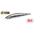 Kép 1/2 - DUO REALIS JERKBAIT 85F 8.5cm 7.3gr ASAZ400 Gunmetal M Silver Tiger