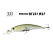 Kép 2/2 - DUO SPEARHEAD RYUKI 70MDF 7cm 5.4gr ANA4034 Yamame