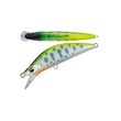 Kép 1/4 - MAJOR CRAFT FINETAIL EDEN 45S 4.5cm 3.7gr #014 Pearl Chart Yamame