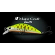 Kép 2/4 - MAJOR CRAFT FINETAIL EDEN 45SS 4.5cm 3.0gr #002 Laser Yamame
