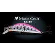 Kép 2/4 - MAJOR CRAFT FINETAIL EDEN 50S 5cm 4.5gr #017 Lime Chart Yamame