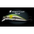 Kép 2/4 - MAJOR CRAFT FINETAIL EDEN 60S 6cm 5.7gr #015 Laser Red Gold