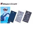 Kép 2/2 - MAJOR CRAFT UV-CUT FACE GUARD CSŐSÁL Dark Grey Camo
