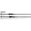 Kép 2/5 - CORTO PROTOTYPE 23GCORPS 552UL-HS 1.65m X-Fast 1.5gr Ultra Light