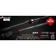 Kép 1/5 - FINEZZA PROTOTYPE 24GFINPS-842ML-T R-FAST 2.54m 3-15gr Medium Light