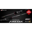 Kép 1/5 - FINEZZA 25GFINS-752L-S R-FAST 2.26m 0.5-5gr