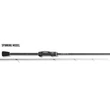 Kép 2/5 - CORTO UX 23GCORUS-572UL-HS R-FAST 1.70m 0-3gr Ultra Light