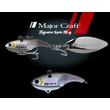 Kép 1/3 - MAJOR CRAFT JIGPARA SPIN FW 4.3cm 18gr #030 G-Shad