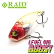 Kép 2/2 - RAID LEVEL VIB BOOST 9gr 46mm 022 Clown