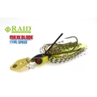 Kép 2/2 - RAID MAXX BLADE SPEED 11gr 08 Chart Back Pearl