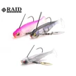 Kép 1/2 - RAID HEAD SWIMMER LIBERO 7gr 002 Ju-Ketsu