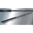 Kép 1/3 - SPORTEX RAPID FLOAT NT 360 10-35gr