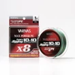 Kép 1/3 - VARIVAS AVANI JIGGING 10x10 MAX PE X8 200m #0.6 14.5lb 10mx10 Color