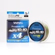 Kép 1/3 - VARIVAS AVANI JIGGING 10x10 PREMIUM PE X4 200m #0.8 15lb 10mx10 Color